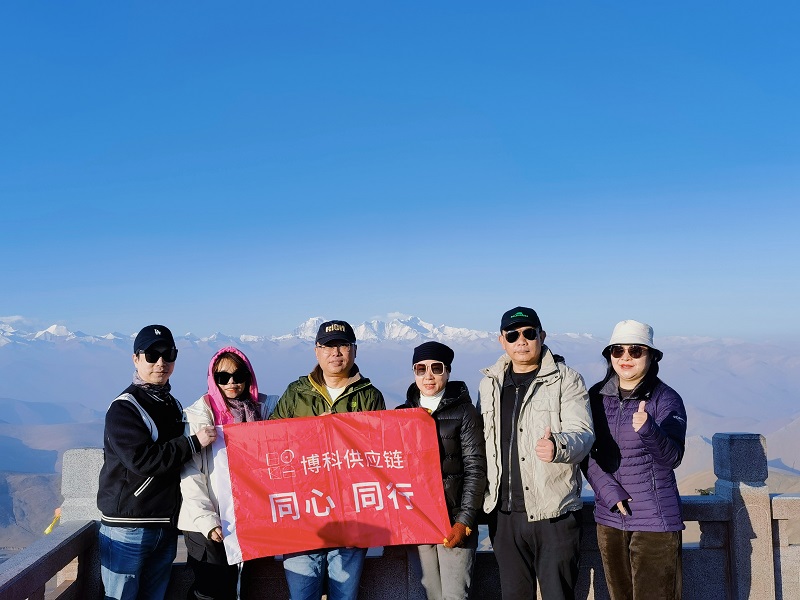 奔赴山海 一路同行 | 博科供应链2023旅游活动集锦