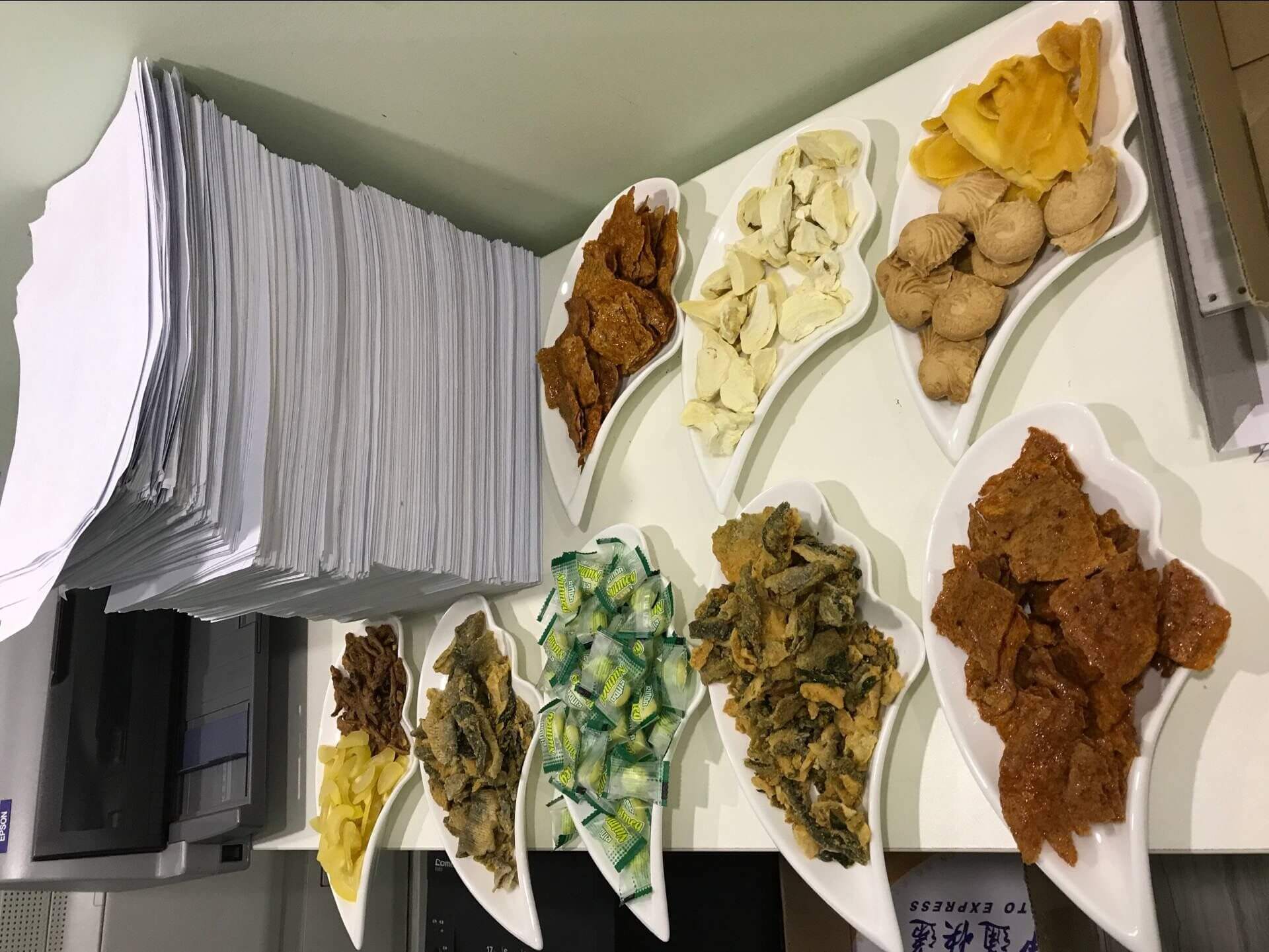 记博科管理进步奖获得者新马六天游