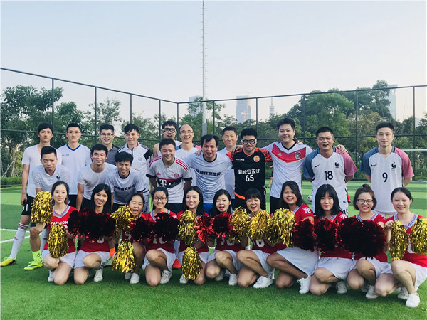 记博科供应链VS建行足球友谊赛 记博科供应链VS建行足球友谊赛
